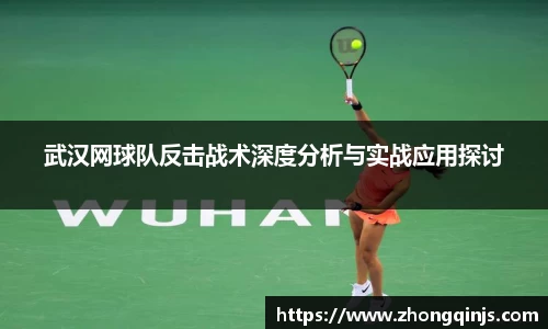 米兰体育官网
